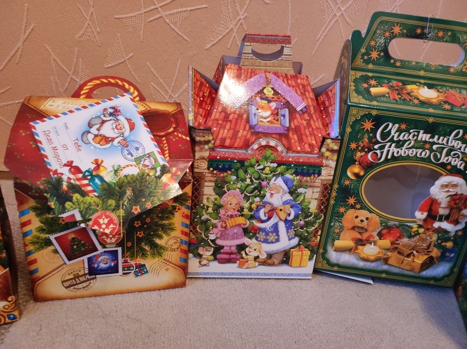 Коробки для подарков