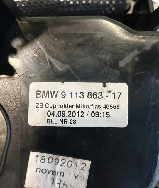 Ornament schimbator viteze BMW Seria 7 2009 730d AT (245 hp)