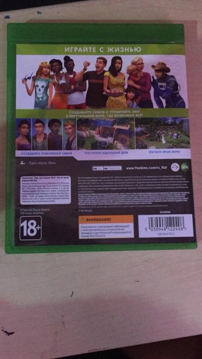 Симс 4 игра для Xbox новый дис