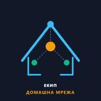 Продавам: Чисто нова камера за видеонаблюдение Tapo C530WS 3K 5MP с ВКЛЮЧЕН МОНТАЖ И НАСТРОЙКА за гр. Плевен