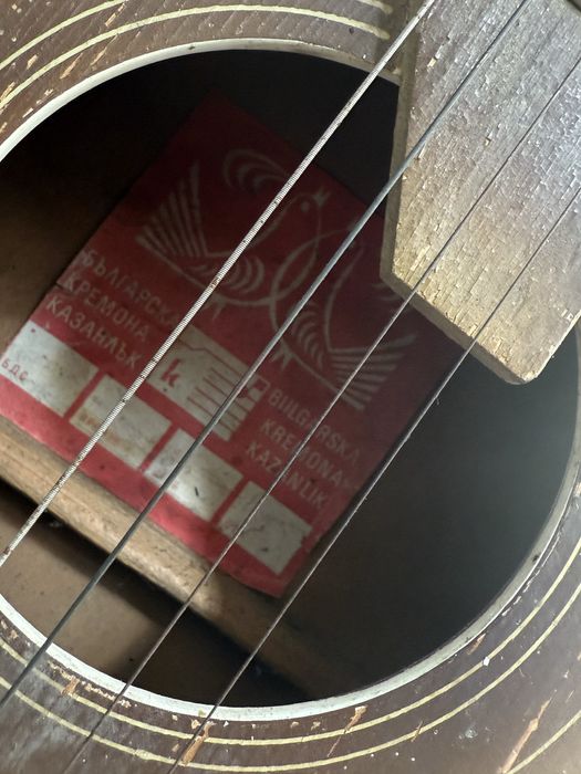 Китара Българско производство