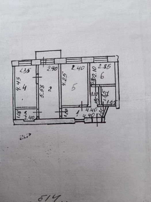 Продам трёхкомнатную квартиру