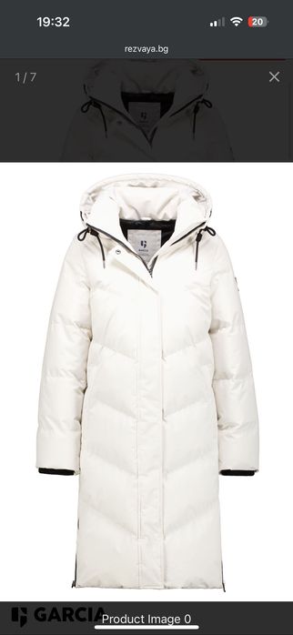 Дамско зимно яке Garcia