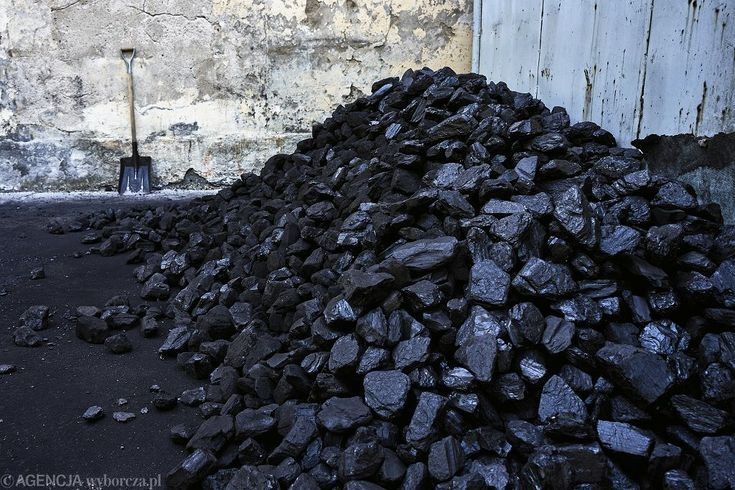 Реализуем Уголь. Качество 100%