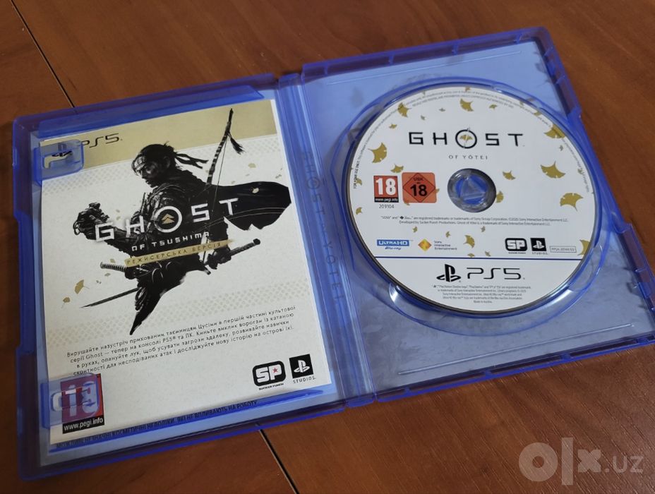 Ghost Of Yotei игра для PS5  (PPSA 30144) (Русская версия)