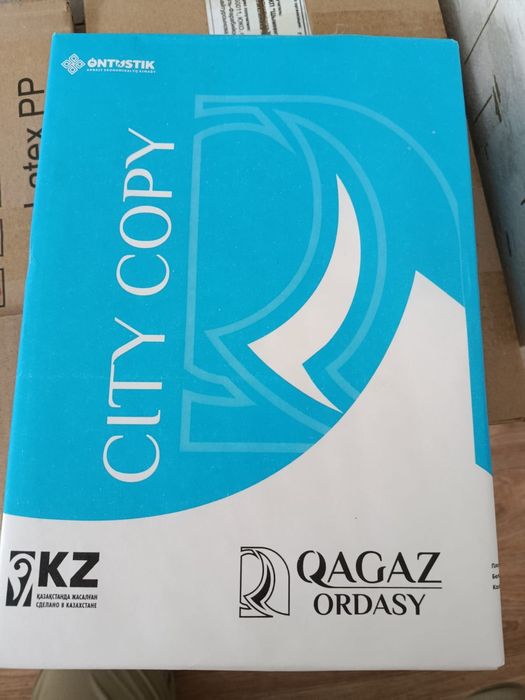 Бумага       А 4