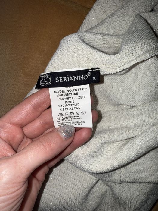 Брюки от Seriano