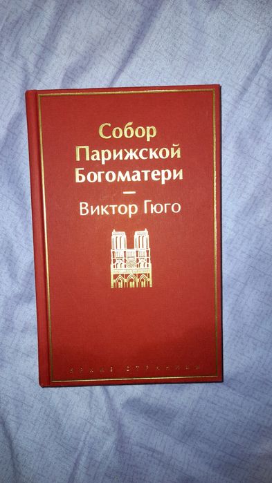 Продаю свои книги