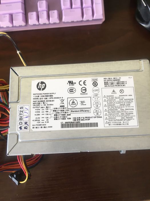 Продаю блок питания на компьютер