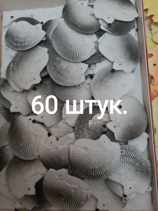 Продаётся счетный материал.