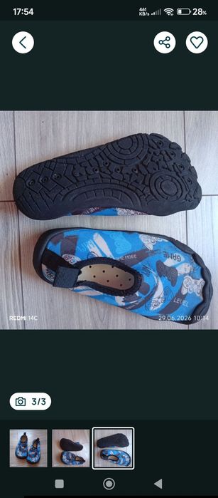 Încălțăminte papuci de apa