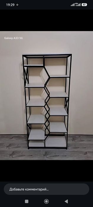 Стеллажи в стиле лофт Буюртма асосида киска вакда таёрлаб берамиз