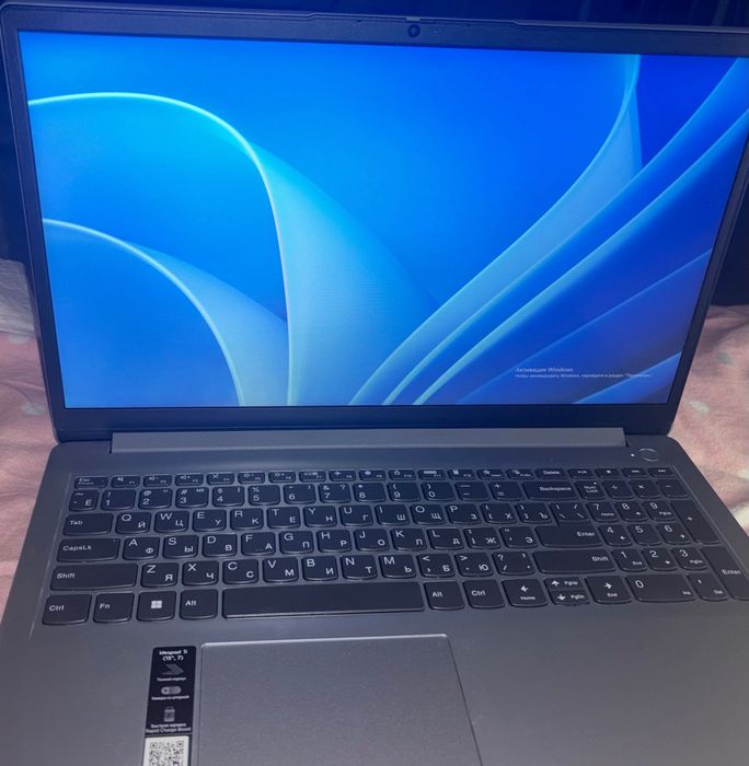 Продам Lenovo IdeaPad 1 15IJL7