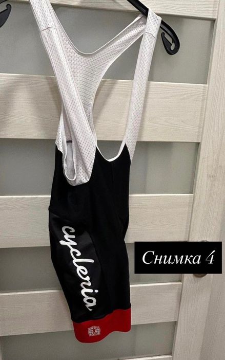 Мъжки колоездачни клинове с презрамки