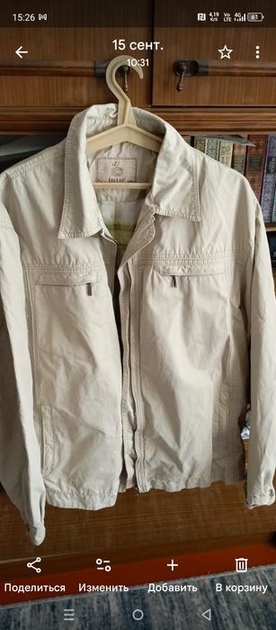 Продам мужские куртки