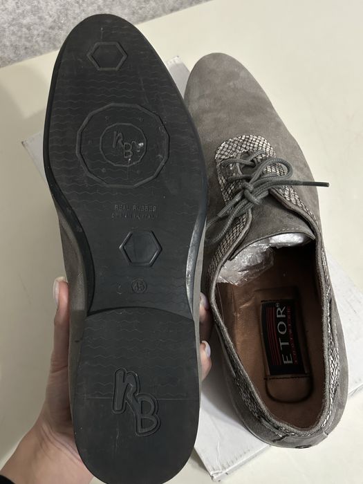 Туфли мужские замшевые