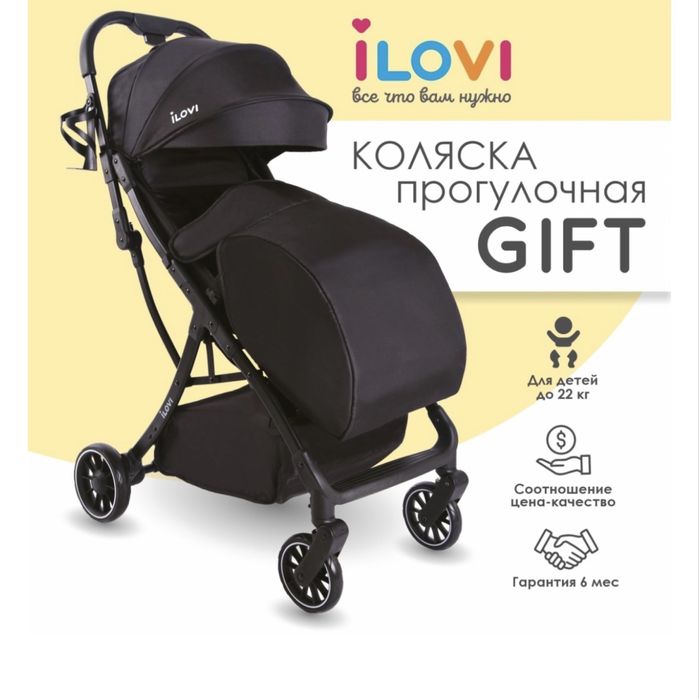 Продам коляски связи с переездом