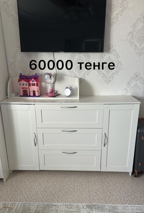 тумба сатылады өте жақсы күйде