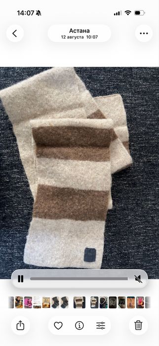 Прлдам шарфы винтажные