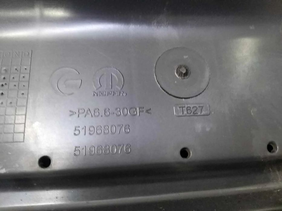 Carcasa filtru aer 1.3 mjt fiat 500x 51968076