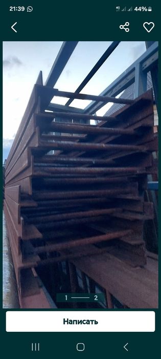 Лестница металлическая для колодцев