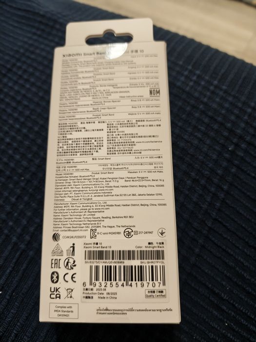 Xiaomi band 10 nou sigilat