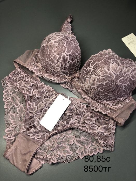 Комплекты нижнего белья