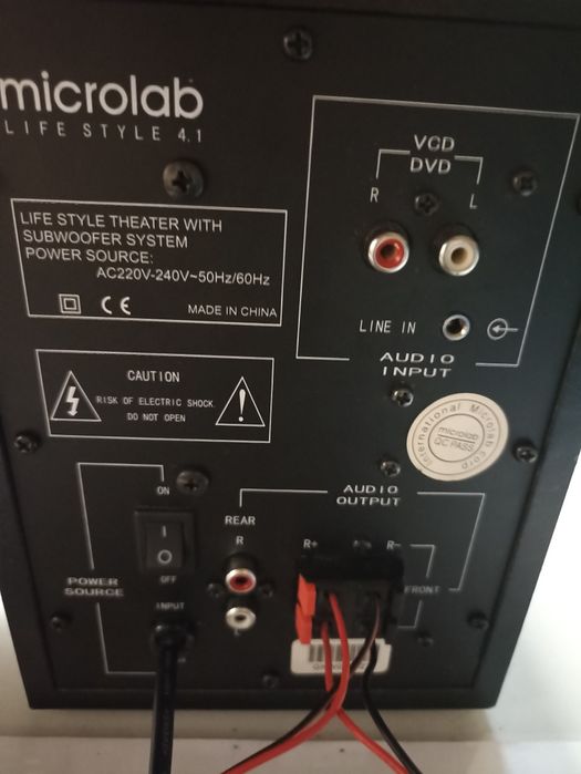 Акустическая система Microlab M-200 (Bluetooth)