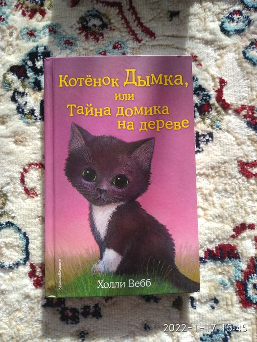 Книжки для детей