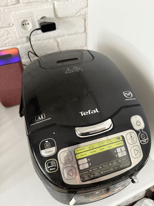 Мультиварка от Тефаль