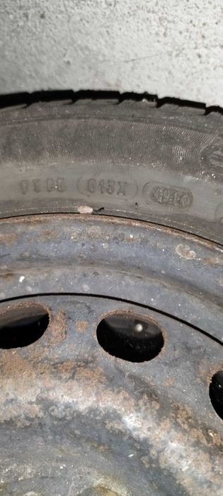 Джанти 14 - 4 броя