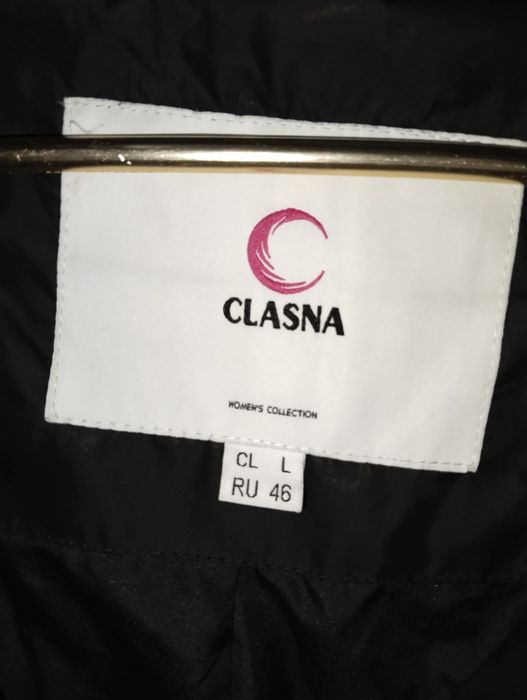 Пуховик женский зимний