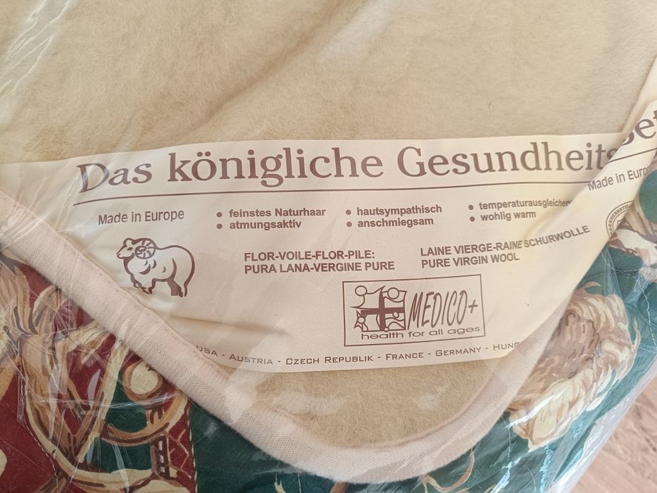 Многослойна мерино завивка, Medico Червен ангел