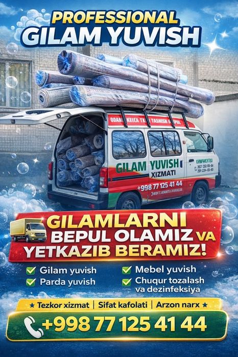 Keles Gilam yuvish/ СтиркаКовров Mebel yuvish Parda yuvish