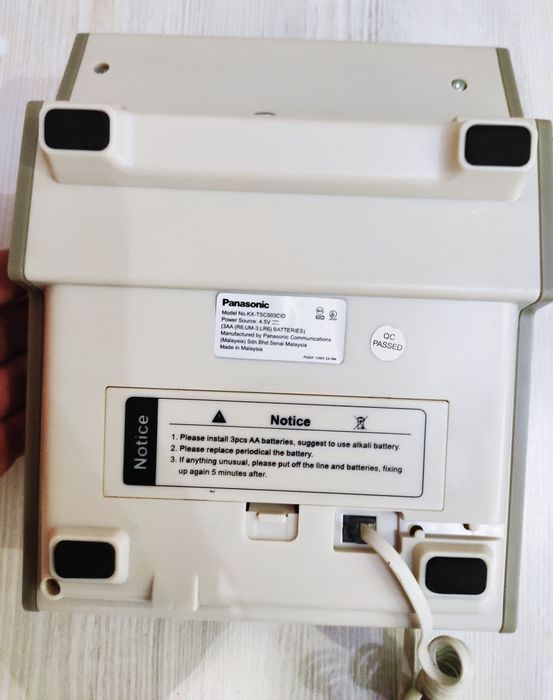 Продаётся стационарный телефон,кнопочный,много функций.Отличное.