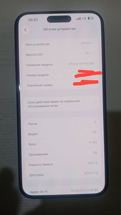 Iphone 15 pro max 256gb