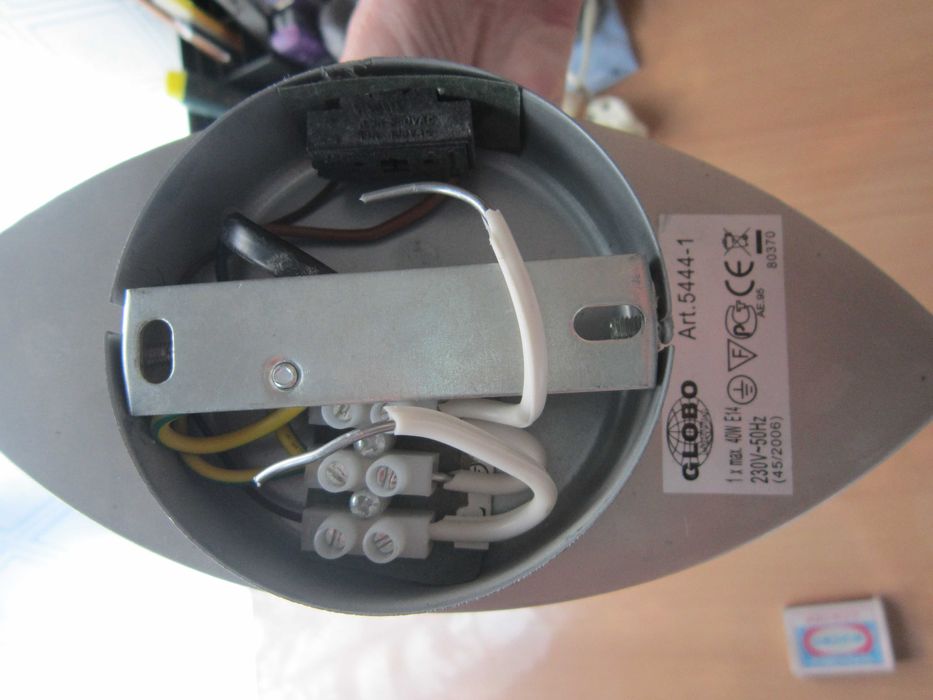 Светильники настенные.