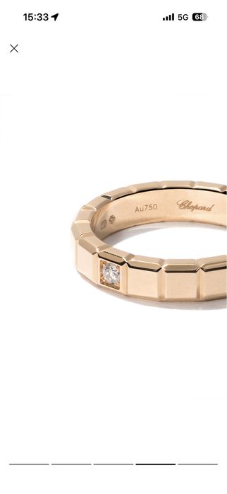 Chopard -златен пръстен ice cube с диамант