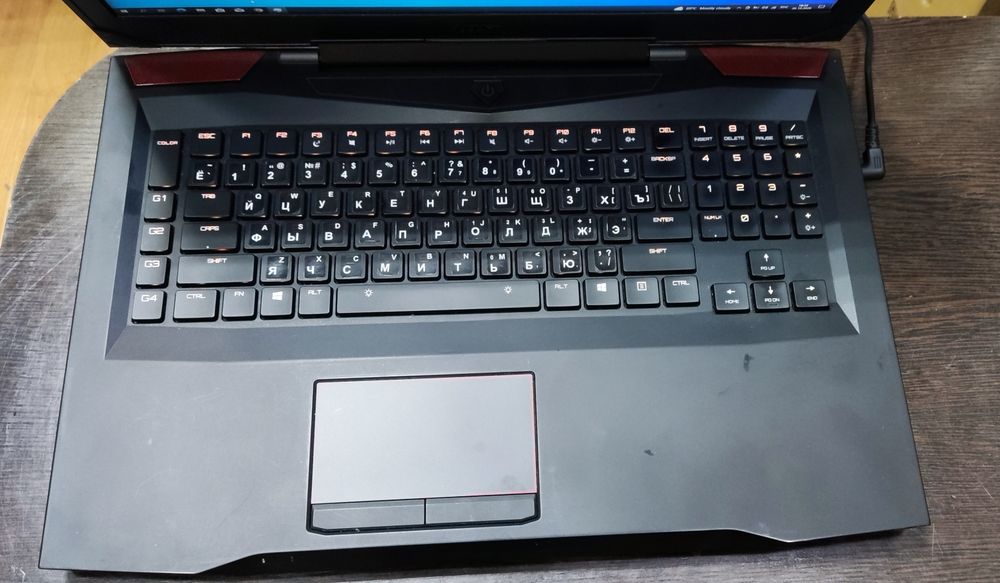 Ноутбук MSI CORE I7