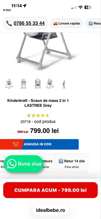 Vand scaun de masa copii Kinderkraft stare foarte buna