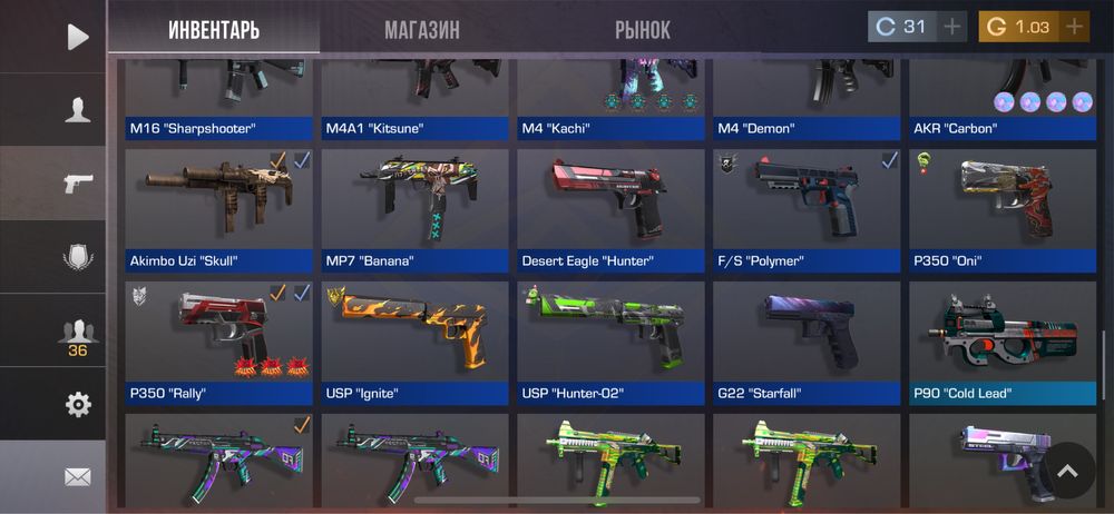 Продам акк стендофф2 не скам