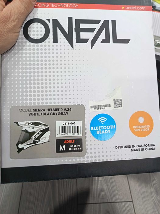 Каски 2 броя за мотор