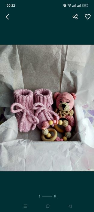 Наборы для новорожденных