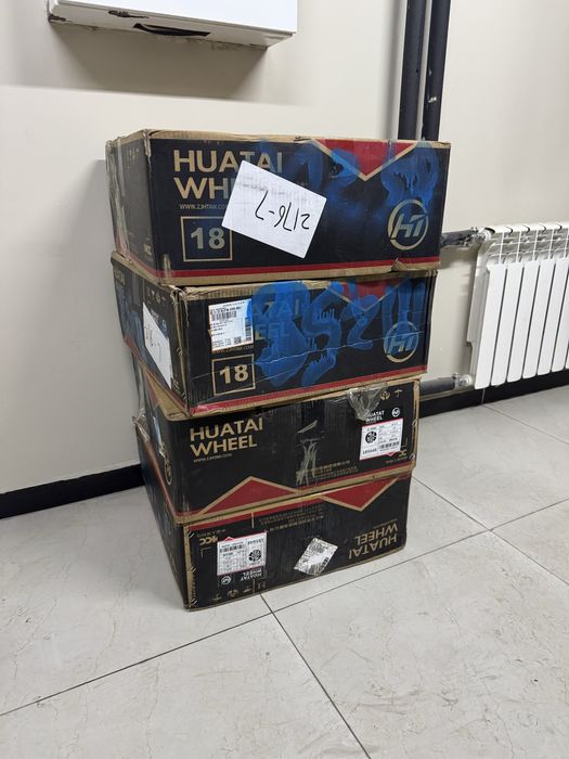 Легкосплавные диски