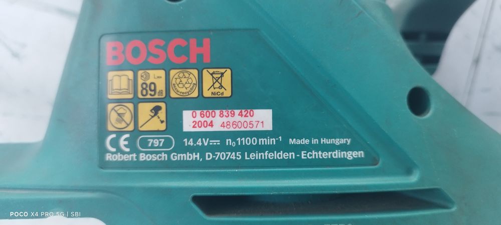 BOSCH Акумулаторен храсторез
