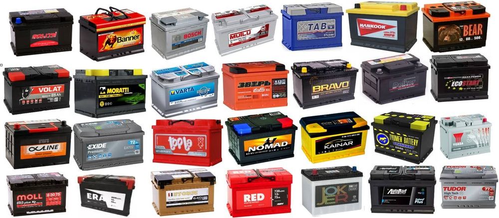 Аккумулятор Akumlyator dastavka 40Ah,50Ah, 60Ah, 75Ah,100Ah... 220Ah