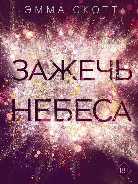 Продам книги в электронном формате