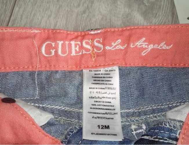 Детски къс панталон Guess 12m