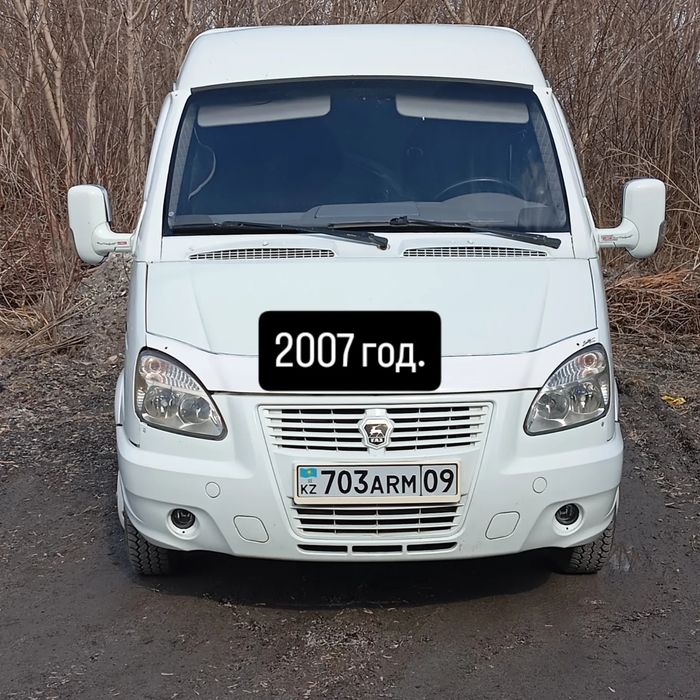 Продам Газель цельнометаллический кузов.