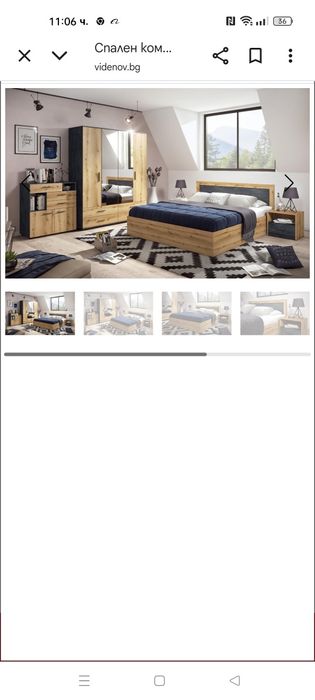 Спален комплект Филаделфия